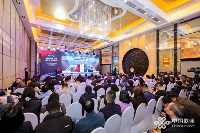 思享卢丽敏：eSIM改变了什么？(图3)